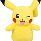 Pokemon 12 Large Winking Pikachu Plush