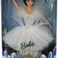 Barbie Swan Queen from Swan Lake 12 Collector Edition Doll