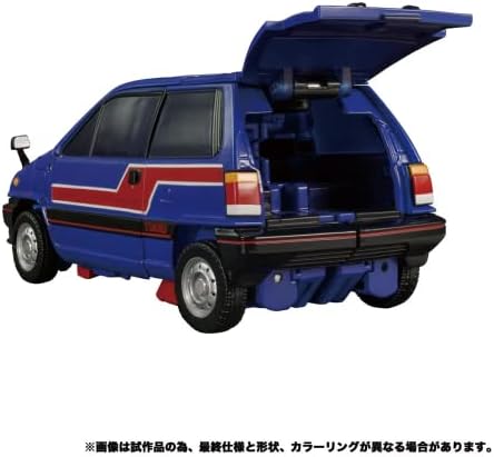 Hasbro Transformers Takara Tomy Masterpiece MP-53 Skids Action Figure