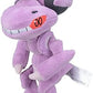 Pokemon Center Sitting Cuties Genesect Plush 649 - Generation 5-6 in