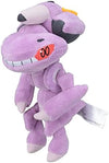 Pokemon Center Sitting Cuties Genesect Plush 649 - Generation 5-6 in
