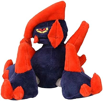 Pokemon Center Sitting Cuties Gigalith Plush 526 - Generation 5 - 6 In