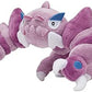 Pokemon Center Sitting Cuties Drapion Plush 452 - Generation 4 - 6 In