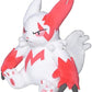 Pokemon Center Sitting Cuties Zangoose Plush 335 - Generation 3-6 in