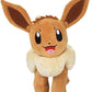 Pokemon 12 Large Eevee Plush