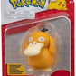 Pokemon 2020 2.5-inch Battle Figure Psyduck
