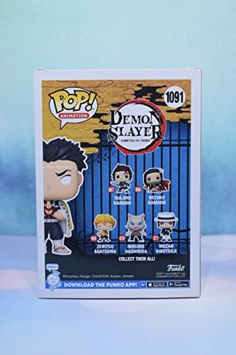 Funko Pop Animation Demon Slayer 1091 Gyomei Himejima