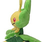 Pokemon Center Sitting Cuties Leavanny Plush 542 - Generation 5-6 in