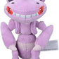Pokemon Center Sitting Cuties Genesect Plush 649 - Generation 5-6 in