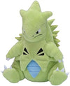Pokemon Center Sitting Cuties Tyranitar Plush 248 - Generation 2-6 in