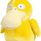 Pokemon 8 Psyduck Plush