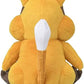 Pokemon Center Sitting Cuties Patrat Plush 504 - Generation 5 - 6 In