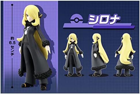 Pokemon Takara Tomy Monster Collection Cynthia Figure Toy Toy Safety Standards ST Mark