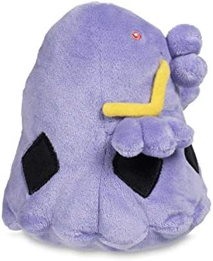 Pokemon Center Sitting Cuties Swalot Plush 317 - Generation 3 - 6 In