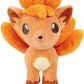 Pokemon Vulpix 8 Plush
