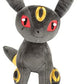 Pokemon 8 Espeon Umbreon Plush