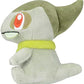 Pokemon Center Sitting Cuties Axew Plush 610 - Generation 5-6 in