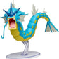 Pokemon 12 Epic Battle Figure - Gyarados