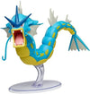 Pokemon 12 Epic Battle Figure - Gyarados