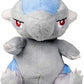 Pokemon Center Sitting Cuties Cranidos Plush 408 - Generation 4-6 in