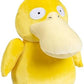 Pokemon 8 Psyduck Plush