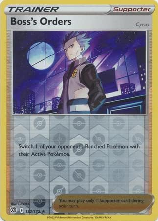 Pokemon Boss's Orders Cyrus - 132172 - Holo Rare - Reverse Holo - Sword Shield Brilliant