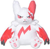 Pokemon Center Sitting Cuties Zangoose Plush 335 - Generation 3-6 in