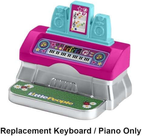 Fisher-Price Replacement Part Little People Inspired by Barbie Musical Patio Party Playset