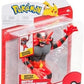 Pokemon Battle Feature Figure - Incineroar