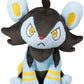 Pokemon Center Luxio Sitting Cuties Plush 6 Inch