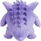 Pokemon Center Gengar Poke Plush - 7 12 In.