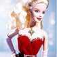 Barbie 2007 Holiday Collector Doll