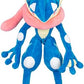 Pokemon 12 Large Greninja Plush