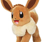 Pokemon 12 Large Eevee Plush