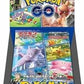Pokemon Card Game Sword Shield Enhanced Expansion Pack Pokemon GO Booster Box Japanese