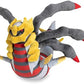 Pokemon Center Giratina Origin Forme Poke Plush - 11 34 in.