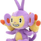 Pokemon Center Sitting Cuties Ambipom Plush 424 - Generation 4-6 in