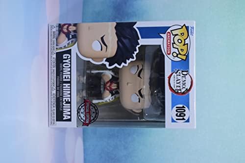 Funko Pop Animation Demon Slayer 1091 Gyomei Himejima