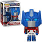 Funko Pop Retro Transformers - Megatron - Collectable Vinyl Figure