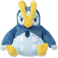 Pokemon Center Sitting Cuties Prinplup Plush 394 - Generation 4 - 6 In