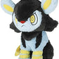 Pokemon Center Luxio Plush - 14 14 in.