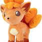 Pokemon Vulpix 8 Plush
