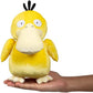 Pokemon 8 Psyduck Plush