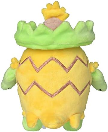 Pokemon Center Sitting Cuties Ludicolo Plush 272 - Generation 3-6 in