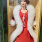 Barbie Hallmark Holiday Voyage Holiday Homecoming Collector Series