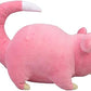 Pokemon 12 Large Slowpoke Plush