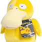 Pokemon 8 Psyduck Plush