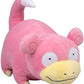 Pokemon 12 Large Slowpoke Plush