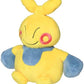 Pokemon Center Sitting Cuties Makuhita Plush 296 - Generation 3-6 in
