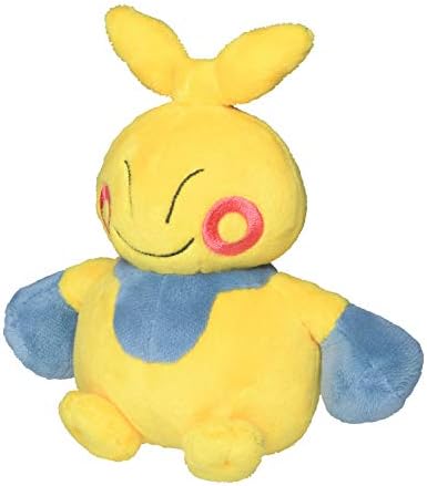 Pokemon Center Sitting Cuties Makuhita Plush 296 - Generation 3-6 in